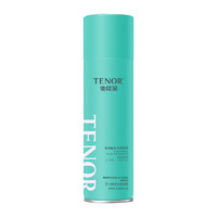 TENOR 他能量 男士定型喷雾 260ml*2瓶