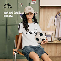 LI-NING 李宁 女款运动短袖上衣 AHSU712