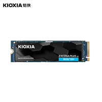 KIOXIA 铠侠 极至光速系列 EXCERIA PLUS SD10 NVMe M.2 固态硬盘 1TB（PCI-E4.0）
