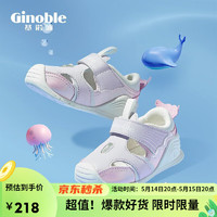 Ginoble 基诺浦 学步鞋 夏季宝宝机能鞋