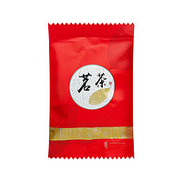 沐龙春 正山小种 红茶袋泡茶2g/袋