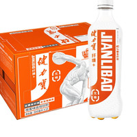 JIANLIBAO 健力宝 运动碳酸饮料 橙蜜味500ml*15瓶