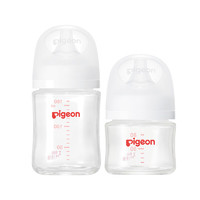 百亿补贴！Pigeon 贝亲 婴儿玻璃奶瓶 自然实感第3代 宽口径80ml+160ml
