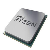 AMD R7-5700X CPU 8核16线程 3.4GHz 散片