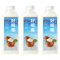 WEICHUAN 味全 每日C果汁900ml好喝椰植物蛋白饮料3瓶