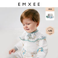 EMXEE 嫚熙 婴儿口水巾 3条