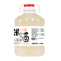 米杏源 湖北鲜榨米酒 2斤/瓶