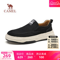 CAMEL 骆驼 男鞋2024春季新款时尚百搭厚底舒适透气休闲鞋一脚蹬男士布鞋