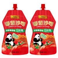 李锦记 西红柿沙司 320g*2袋