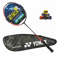 YONEX 尤尼克斯 羽毛球拍全碳素比赛进攻单拍天斧AX77pro橙