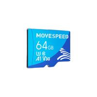 MOVE SPEED 移速 MicroSD存储卡 64GB