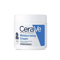 CeraVe 适乐肤 神经酰胺屏障修护润肤霜85g（赠洁面30ML）