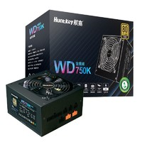 Huntkey 航嘉 WD750K 金牌（90%）全模组ATX电源 750W