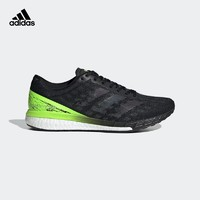 adidas 阿迪达斯 官网 adidas adizero Boston 9 m 男子跑步运动鞋EG4657