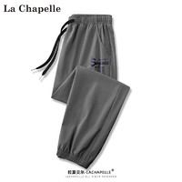 La Chapelle 男士冰丝速干运动裤