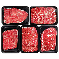 【京东618大促200-20火热进行中】澳洲 进口和牛M5牛肉片200g*5盒
