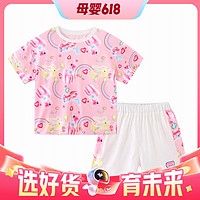 小马宝莉 女童短袖套装 2024夏季2件套 粉色 130