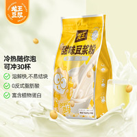 龙王食品 龙王豆浆粉 甜味/原味750g（25g*30袋）
