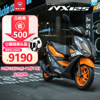 HONDA 五羊・本田 2022款New NX125踏板摩托车 橙
