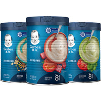 Gerber 嘉宝 营养谷物米粉番茄牛肉+蔬菜+混合谷物婴儿宝宝辅食250g*3罐