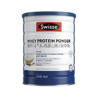 Swisse 斯维诗 乳清蛋白粉 香草味 450g/罐 补充蛋白质 健身营养粉 全新升级 单罐装