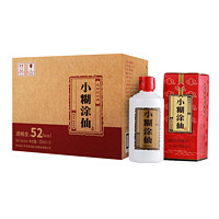 小糊涂仙 普仙 52%vol 浓香型白酒（六瓶）送心悠然100ml*2