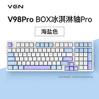 VGN V98pro游戏动力三模客制化机械键盘 GASKET结构无线 可热插拔