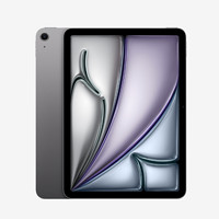 Apple 苹果 iPad Air 2024款 11英寸平板电脑 M2 256GB WLAN版