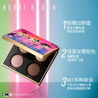 BOBBI BROWN 奢金四色眼影盘 飞天小女警限定 10g