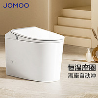 JOMOO 九牧 SQ5342 轻智能脉冲马桶