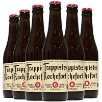 Trappistes Rochefort 罗斯福 6号啤酒 修道士精酿330ml*6瓶 比利时进口 露营出游