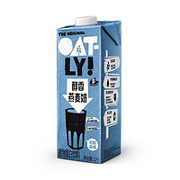 OATLY 噢麦力 醇香燕麦奶早餐奶1L
