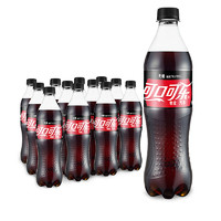 Coca-Cola 可口可乐 碳酸饮料无糖摩登罐330mlx24罐汽水新老包装 随机发货 1件装