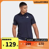 adidas 阿迪达斯 官方男装速干网球运动短袖POLO衫H34701 HB8028