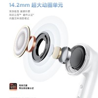 Xiaomi 小米 无线降噪蓝牙耳机半入耳小米红米Redmi Buds 6 活力版