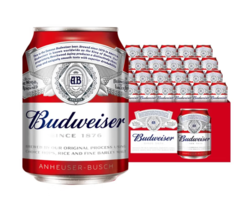 Budweiser 百威 红罐淡色拉格高端小麦啤酒  经典醇正铝罐啤酒 255mL 24罐 整箱装