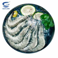 国联水产 原装进口白虾 1.65kg净重 特大号30-40只/kg