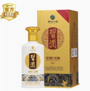 88VIP！XIJIU 习酒 第四代 金质 53%vol 酱香型白酒500ml*2瓶