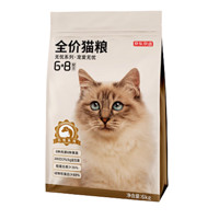 某东京造 无忧系列 无谷益生菌6种肉全阶段猫粮 6kg（新客专享）