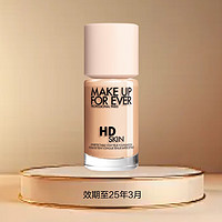 MAKE UP FOR EVER 清晰无痕亲肌粉底液 1N06 30ml