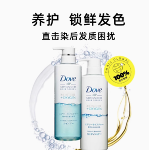 百亿补贴！Dove 多芬 空气丰盈保湿洗发露480g