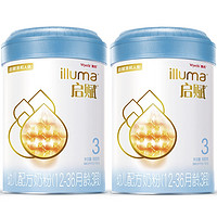 illuma 启赋 惠氏蓝钻启赋3段爱尔兰进口幼儿配方奶粉(适用于12-36月) 3段 * 810g 2罐 （23年4月产）