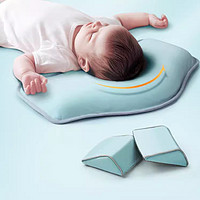 P.Health 碧荷 婴儿定型枕 睡出饱满小圆头