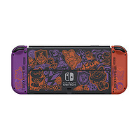 Nintendo 任天堂 Switch OLED朱紫限定机NS宝可梦朱紫游戏主机日版