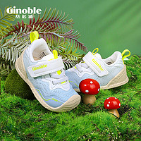 Ginoble 基诺浦 婴儿步前机能鞋