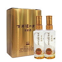 泸州老窖 窖龄60系列 52度中华 浓香型白酒 52度 100mL 2瓶