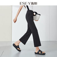 ESE·Y 逸阳 夏季薄款 修身显瘦微喇裤