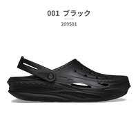 crocs 卡骆驰 209501 001 007 100 2 凉鞋离网木屐