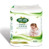 yusen 雨森 妇婴卷纸6层加厚干湿两用原生木浆卫生纸厕纸长卷纸 200g*2卷