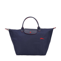 LONGCHAMP 珑骧 尼龙手提饺子包中号女士包包时尚大容量